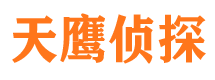 淮上找人公司